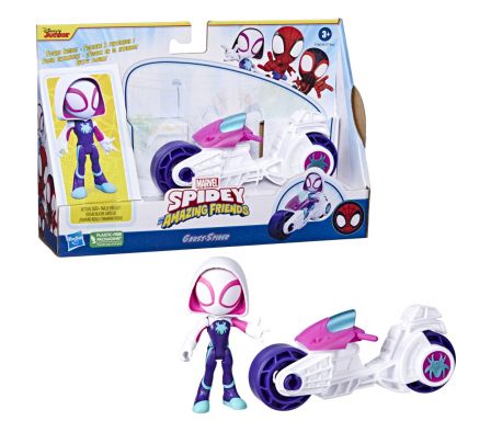 SAF GHOST MOTORCICLETA