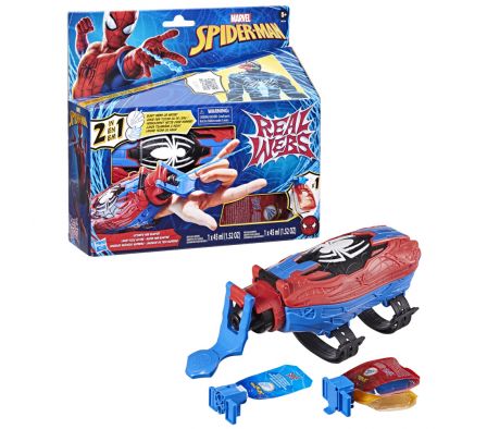 SPD LANZA TELARAÑAS DE SPIDERMAN