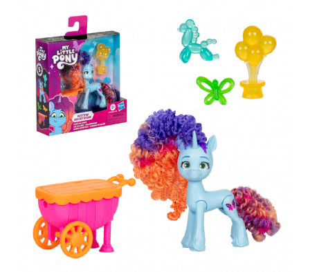 MLP MI PONY CON GLOBOS