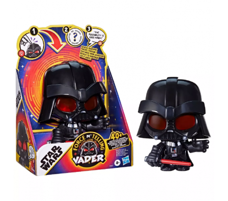 SW PHANTOM FEATURE TOY