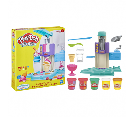 PD RAINBOW SWIRL ICE CREAM PLAYSET