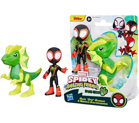 SAF HERO DINO WEBS MILES