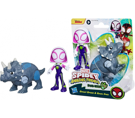 SAF HERO DINO WEBS GHOST