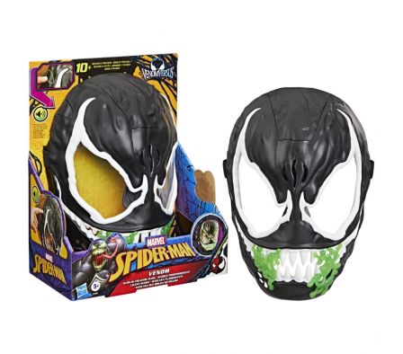 SPD VENOM VERSUS FEATURE MASK
