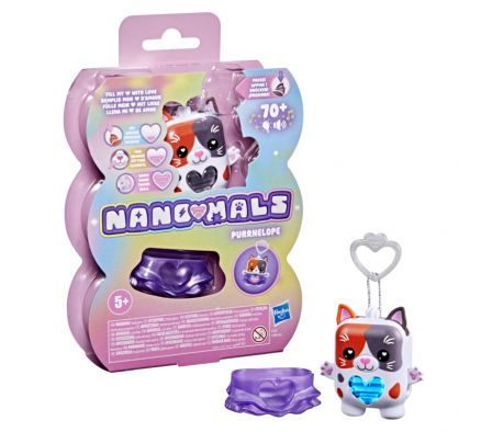 NML NANOMALS CALICO KITTY