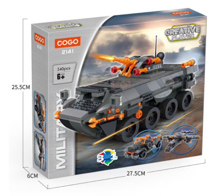 Cogo Military 3en1 340PCS