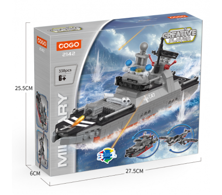 Cogo Military 3en1 338PCS