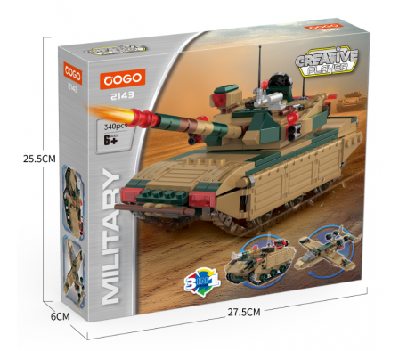 Cogo Military 3en1 340PCS