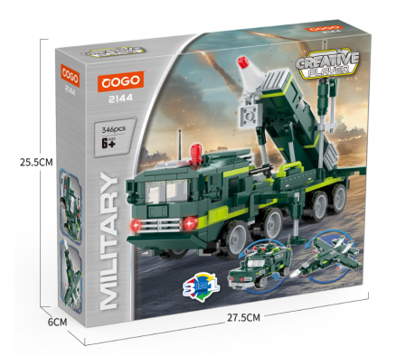 Cogo Military 3en1 346PCS