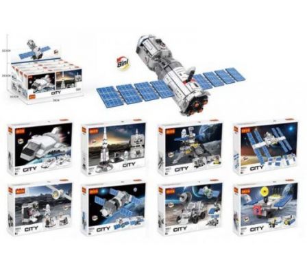 Cogo City Space Exhibidor x 8