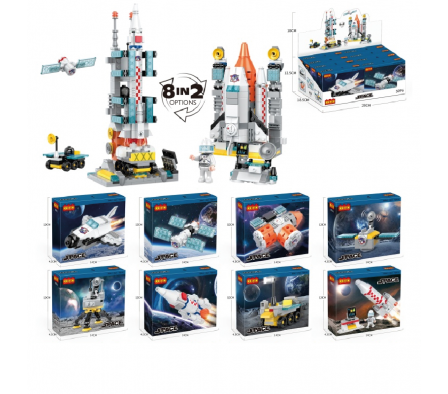 Cogo Space series 8 modelos