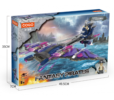 Cogo Fantasy series Manta Explorer 760PCS