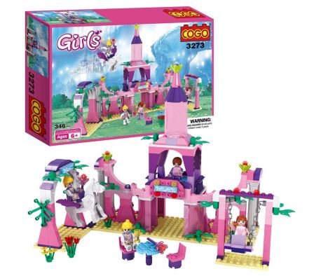 Girls Series  346PCS