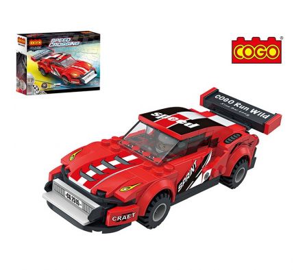 Cogo Racing series 195PCS