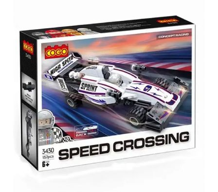 Cogo Racing series 157PCS