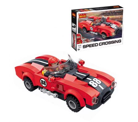 Cogo Racing series 173PCS