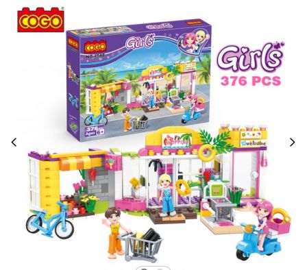 Girls Series  376PCS