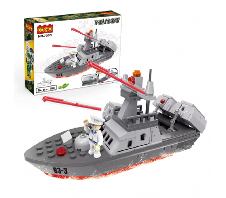 Cogo Military series 167Pzas