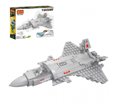 Cogo Military series 184Pzas