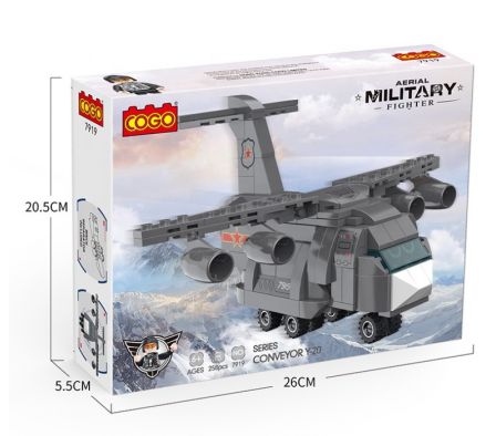 Cogo Military series 258 Pzas