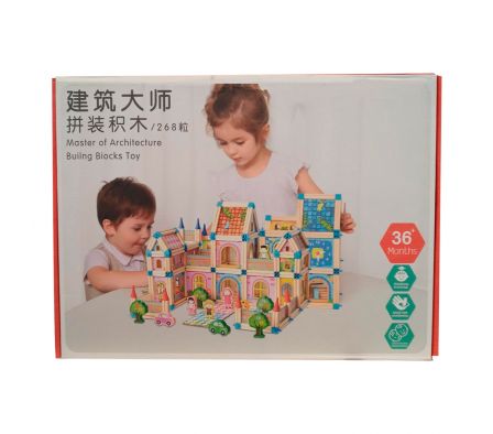 JG. DIDACT. D/ MADERA CJ. CASTILLO SA77559