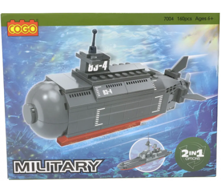 Cogo Military series 160Pzas