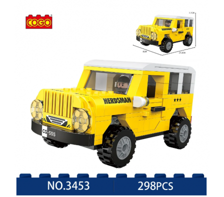 Cogo Jeep Amarillo 298pzas
