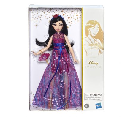 DPR STYLE SERIES MULAN