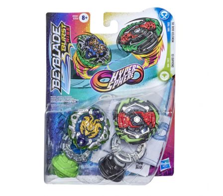 BEY HS MONSTER OGRE O5 AND ENGAARD E5