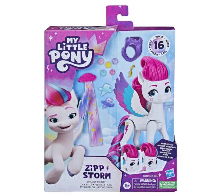 MLP STYLE OF THE DAY ZIPP STORM