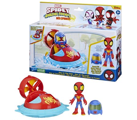 SAF SPIDEY HOVER SPINNER