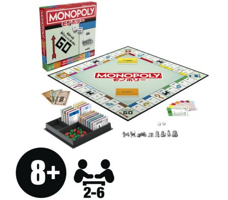 MONOPOLY CLASSIC REFRESH