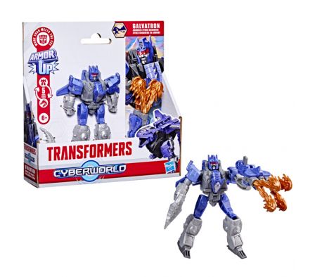 TRA CYBERWORLD ARMOR GALVATRON