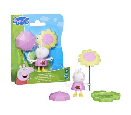 PEP MUDDY PUDDLE SUZY