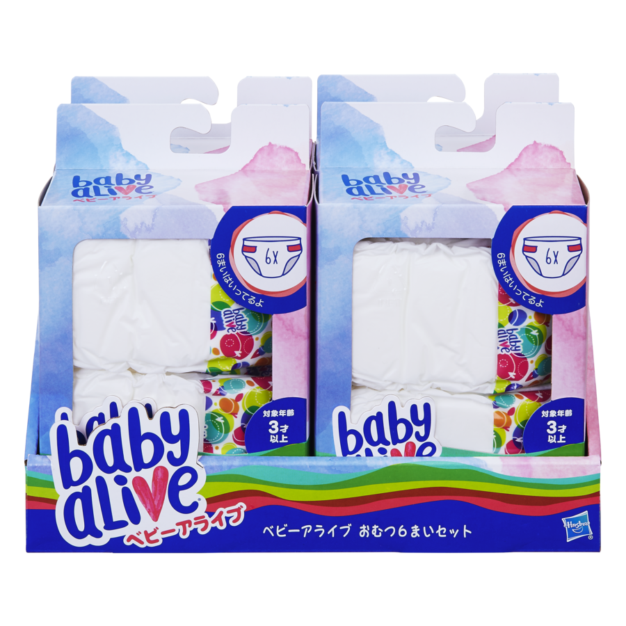 baby alive pañales